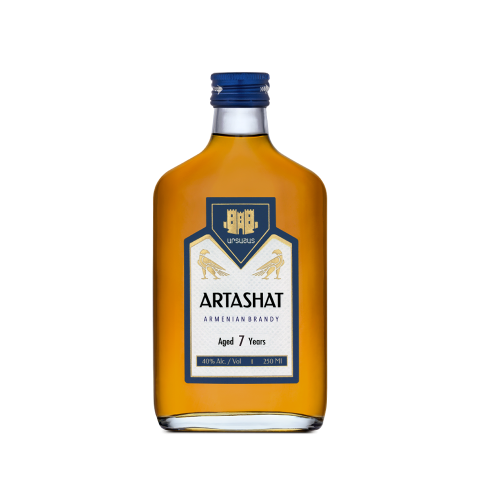 Բրենդի «Արտաշատ 7» անսահման վարպետություն