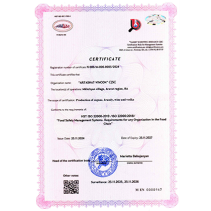 HST ISO 22000-2019 /ISO 22000-2018